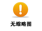 冰箱不制冷的原因及解決辦法，看完這幾點(diǎn)，你就明白了